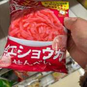 ヒメ日記 2026/02/10 10:31 投稿 竹内ケイ プレジデントハウス