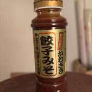 ヒメ日記 2026/03/15 05:13 投稿 竹内ケイ プレジデントハウス