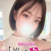 みお 初めまして☺️みおです🩵 推しの娘