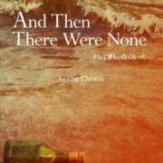 ヒメ日記 2026/01/30 09:33 投稿 まこ 素人妻達☆マイふぇらレディー