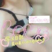 ヒメ日記 2026/03/27 13:44 投稿 こなつ 渋谷 風俗 いきなりビンビン伝説