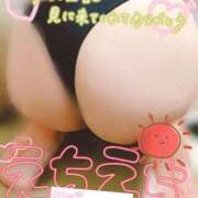 ヒメ日記 2026/04/03 13:45 投稿 こなつ 渋谷 風俗 いきなりビンビン伝説