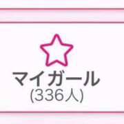 ヒメ日記 2025/12/12 22:03 投稿 かざり☆ バーニング（BURNING）