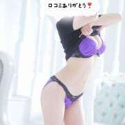 ヒメ日記 2025/12/14 01:39 投稿 かざり☆ バーニング（BURNING）