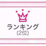 ヒメ日記 2026/03/03 13:12 投稿 かざり☆ バーニング（BURNING）