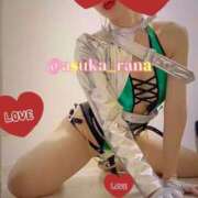 ヒメ日記 2026/01/13 11:00 投稿 明日香らな-Ｍ性感 SM・M性感・ニューハーフ Club EMBASSY(クラブエンバシー)岡山店