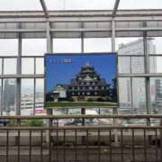 ヒメ日記 2026/06/20 06:49 投稿 明日香らな-Ｍ性感 SM・M性感・ニューハーフ Club EMBASSY(クラブエンバシー)岡山店