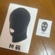 ヒメ日記 2026/09/01 17:45 投稿 明日香らな-Ｍ性感 SM・M性感・ニューハーフ Club EMBASSY(クラブエンバシー)岡山店