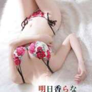 ヒメ日記 2026/09/09 14:03 投稿 明日香らな-Ｍ性感 SM・M性感・ニューハーフ Club EMBASSY(クラブエンバシー)岡山店