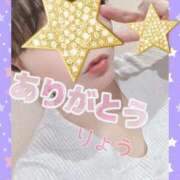 ヒメ日記 2025/12/10 14:37 投稿 相川りょう ミセス大阪十三店