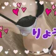 ヒメ日記 2025/12/14 14:03 投稿 相川りょう ミセス大阪十三店