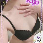 ヒメ日記 2025/12/18 13:59 投稿 相川りょう ミセス大阪十三店