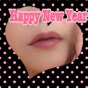 ヒメ日記 2026/01/04 18:45 投稿 相川りょう ミセス大阪十三店