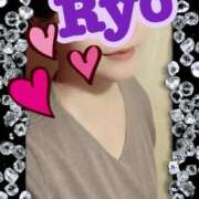 ヒメ日記 2026/01/10 21:31 投稿 相川りょう ミセス大阪十三店