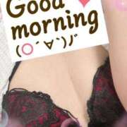 ヒメ日記 2026/01/20 08:01 投稿 相川りょう ミセス大阪十三店