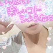 ヒメ日記 2026/01/24 13:04 投稿 相川りょう ミセス大阪十三店