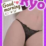 ヒメ日記 2026/01/25 10:55 投稿 相川りょう ミセス大阪十三店