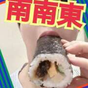 ヒメ日記 2026/02/03 12:51 投稿 相川りょう ミセス大阪十三店