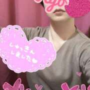 ヒメ日記 2026/02/04 11:52 投稿 相川りょう ミセス大阪十三店