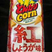 ヒメ日記 2026/02/11 15:10 投稿 相川りょう ミセス大阪十三店