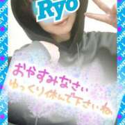 ヒメ日記 2026/02/12 23:53 投稿 相川りょう ミセス大阪十三店