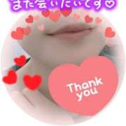 ヒメ日記 2026/03/14 20:51 投稿 相川りょう ミセス大阪十三店