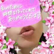 相川りょう 仲良しhentaiさん♥️ ミセス大阪十三店