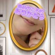 相川りょう 次回予告！ ミセス大阪十三店