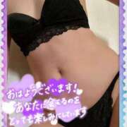 相川りょう 行っきまーす🐢💨 ミセス大阪十三店