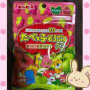 ちはや お題にこたえます🫡 REDROOM (レッドルーム)