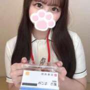 ヒメ日記 2026/04/01 22:02 投稿 姫乃　なごみ 現役ナースが精液採取に伺います 梅田店