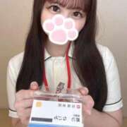 ヒメ日記 2026/05/26 12:00 投稿 姫乃　なごみ 現役ナースが精液採取に伺います 梅田店
