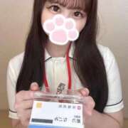 ヒメ日記 2026/07/19 10:19 投稿 姫乃　なごみ 現役ナースが精液採取に伺います 梅田店