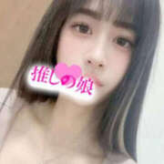 ヒメ日記 2026/03/02 18:19 投稿 サリィー 推しの娘