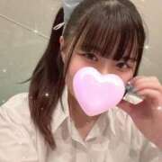 ヒメ日記 2026/01/15 10:28 投稿 うる ワンダフル