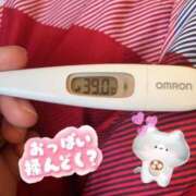 ヒメ日記 2026/02/02 13:08 投稿 ゆう ぷよステーション 蒲田店