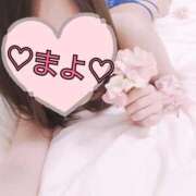 ヒメ日記 2025/12/12 06:21 投稿 まよ☆極上テクをご賞味あれ じゃむじゃむ