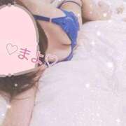 ヒメ日記 2025/12/12 17:12 投稿 まよ☆極上テクをご賞味あれ じゃむじゃむ