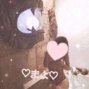 ヒメ日記 2025/12/12 17:48 投稿 まよ☆極上テクをご賞味あれ じゃむじゃむ