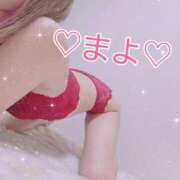 ヒメ日記 2025/12/12 18:34 投稿 まよ☆極上テクをご賞味あれ じゃむじゃむ