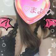 ヒメ日記 2025/12/13 14:24 投稿 まよ☆極上テクをご賞味あれ じゃむじゃむ