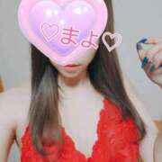 ヒメ日記 2025/12/14 14:21 投稿 まよ☆極上テクをご賞味あれ じゃむじゃむ