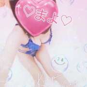 ヒメ日記 2025/12/15 02:31 投稿 まよ☆極上テクをご賞味あれ じゃむじゃむ