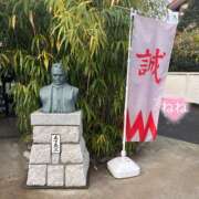 ヒメ日記 2026/01/24 16:01 投稿 ねね ～優しい若妻倶楽部～Mrs.女神