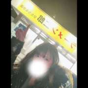 ヒメ日記 2026/01/11 12:49 投稿 はのん ハピネス水戸