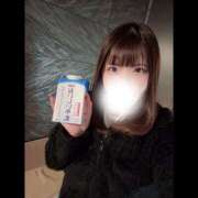 ヒメ日記 2026/03/14 07:49 投稿 はのん ハピネス水戸