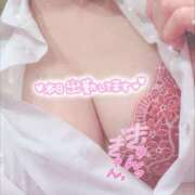 ヒメ日記 2025/12/15 22:14 投稿 るな 山梨　風俗　デリヘル　 『ラブ＆ピース学園』