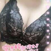 ヒメ日記 2025/12/16 00:15 投稿 るな 山梨　風俗　デリヘル　 『ラブ＆ピース学園』