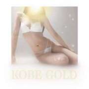 しずか こんばんは KOBE GOLD