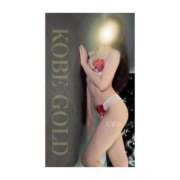 ヒメ日記 2026/01/11 12:43 投稿 しずか KOBE GOLD